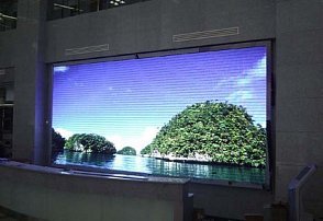 LED interierová obrazovka