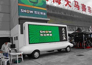 přátele a mediální partneři