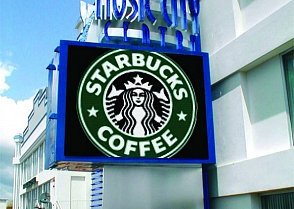 CENY velkoplošných LED obrazovek