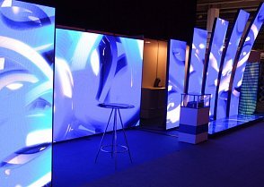 Nový web LED velkoplošné obrazovky