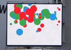 Použitá LED obrazovka z prezentace <br/>- ušetříte 159.500,- Kč bez DPH - záruka 30 měsíců